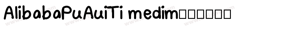 AlibabaPuAuiTi medim字体转换